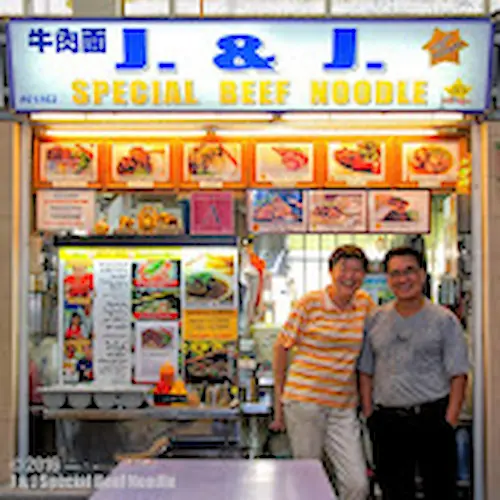 J. & J. Special Beef Noodle - Beef Noodles Singapore 