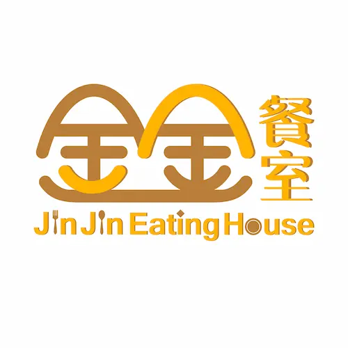 Jin Jin Eating House - Mala Hotpot Singapore