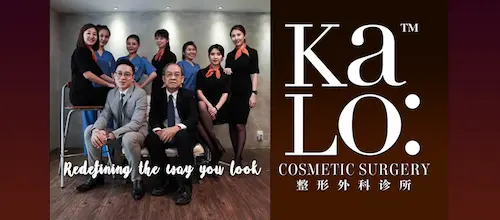 KALO Cosmetic Surgery   - Buccal Fat Removal KL Selangor