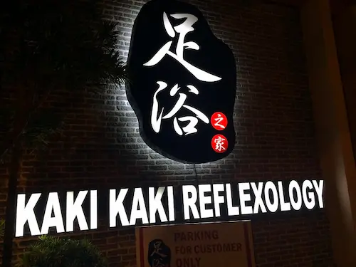  Kaki-Kaki Reflexology - Massage Johor Bahru