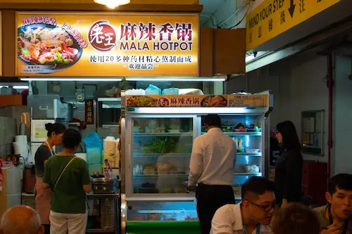 Lao Wang Mala - Mala Hotpot Singapore 