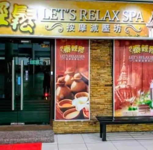 Let’s Relax Spa - Massage Johor Bahru