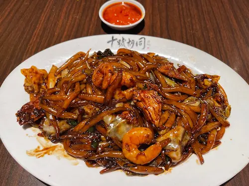 Lot 10 Hutong - Char Kway Teow KL Selangor