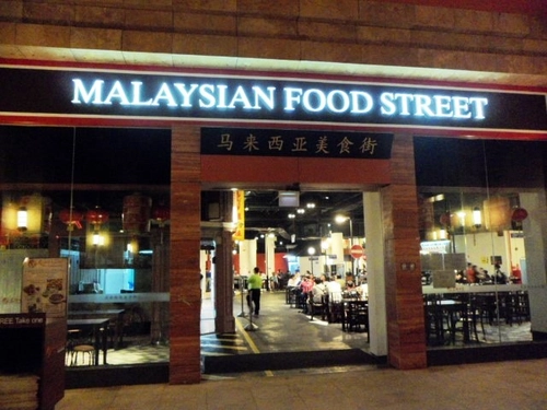 Malaysian Food Street - Sentosa Food Singapore