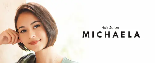 Michaela - Hair Salons Singapore