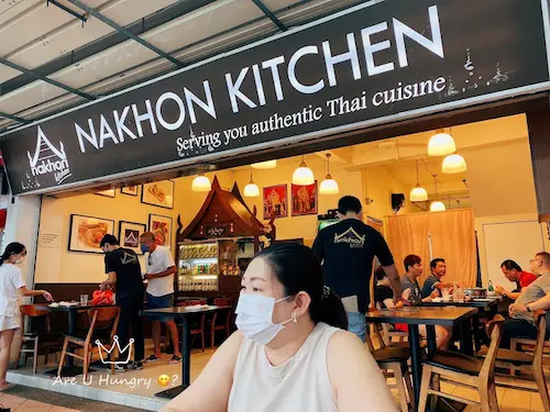 Nakhon Kitchen - Bedok Restaurant Singapore 