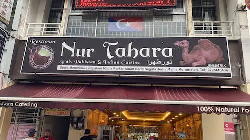 Nur Tahara Restaurant - Cheese Naan Johor Bahru