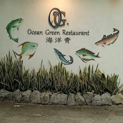 Ocean Green Restaurant - Seafood Restaurant Penang