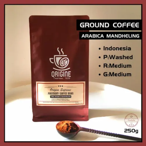 Poucafe Origine Premium Ground Coffee-Coffee Powder KL Selangor