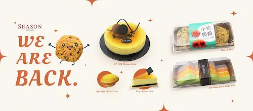 Season Confectionary & Bakery - Cake Shop Johor Bahru