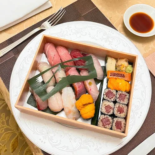 Shinsora  - Bento Box Singapore