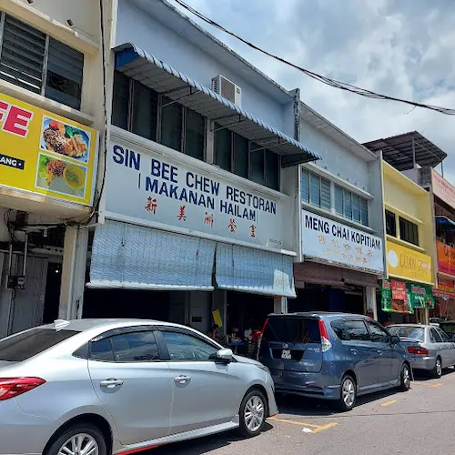 Sin Bee Chew Restaurant - Chinese Muslim Restaurants Penang