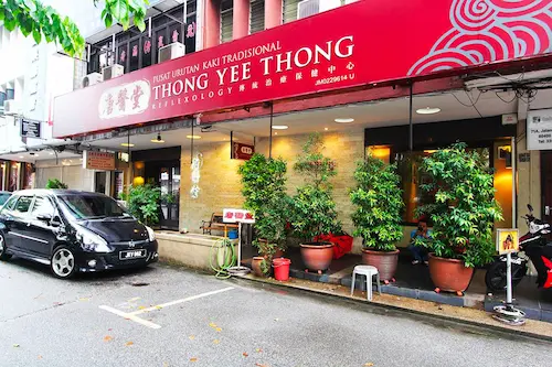 Thong Yee Thong Reflexology - Massage Johor Bahru