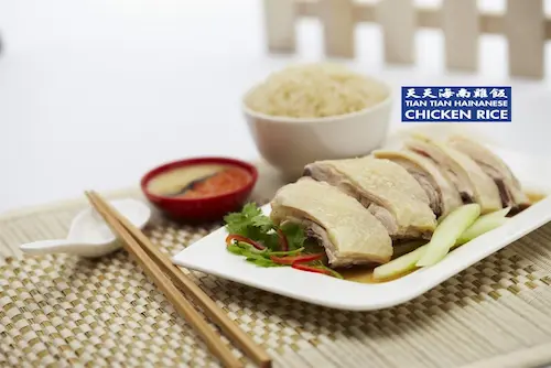  Tian Tian Hainanese Chicken Rice - Bedok Restaurant Singapore