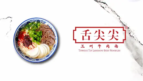 Tongue Tip Lanzhou Beef Noodles - Beef Noodles Singapore