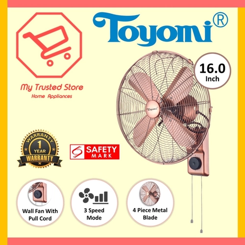 Toyomi FW 4099 - Wall Fan Singapore (Credit: Amazon.sg)