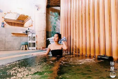 Traditional Japanese Onsen  - Activities in Singapore