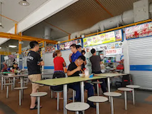 Xing Ji Rou Cuo Mian -Bedok Food Singapore