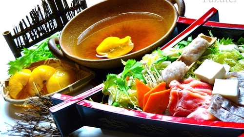 Yuzutei - Japanese Hotpot Singapore